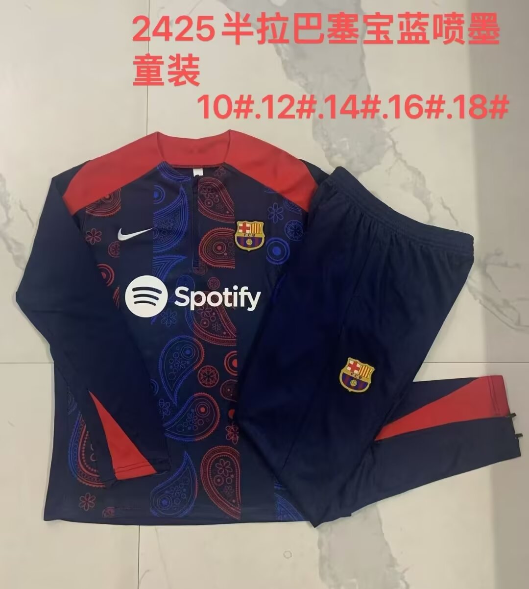 Kids 2024/25 Barcelona Royal Blue Kids/Youth Thailand Soccer Tracksuit Uniform-815