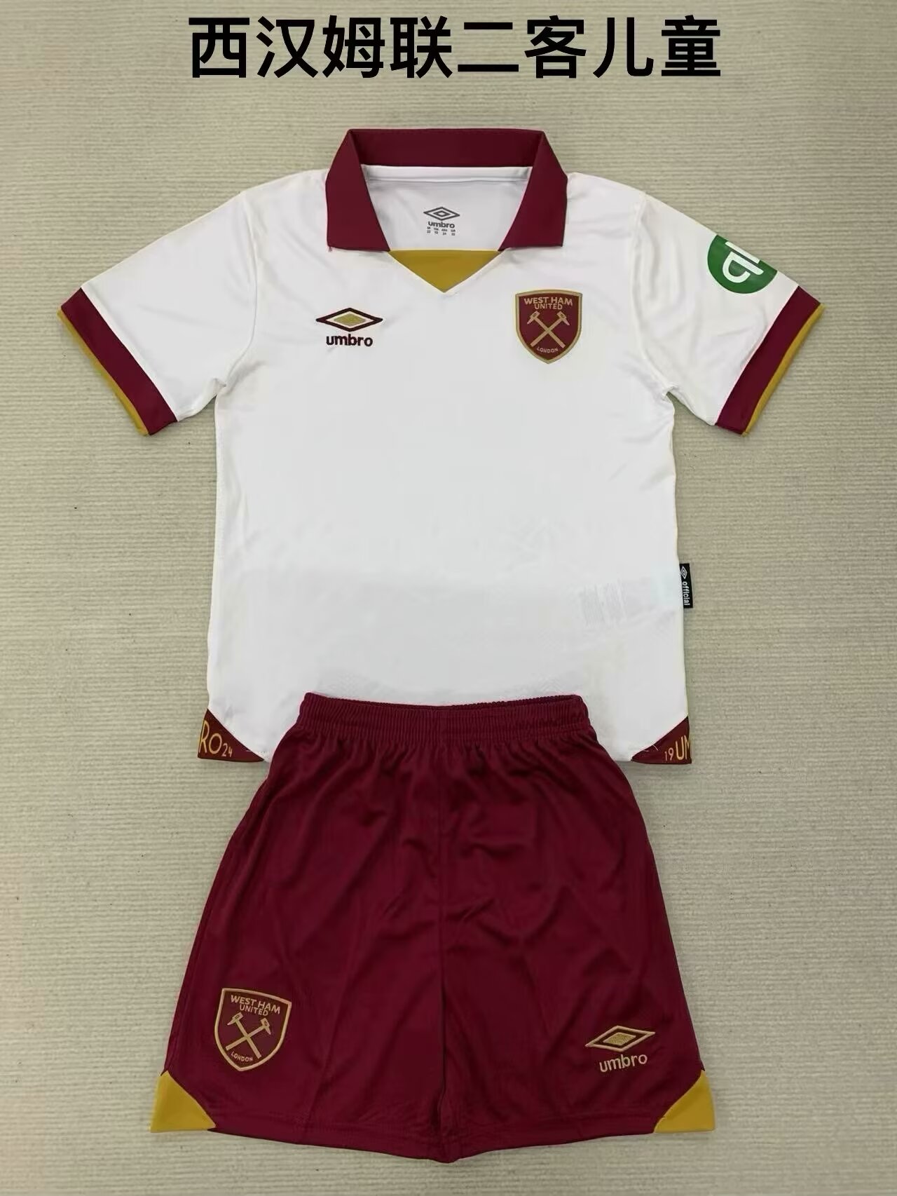 Kids 2024/25 West Ham United 2nd Away White Youth/Kids Soccer Uniform-208