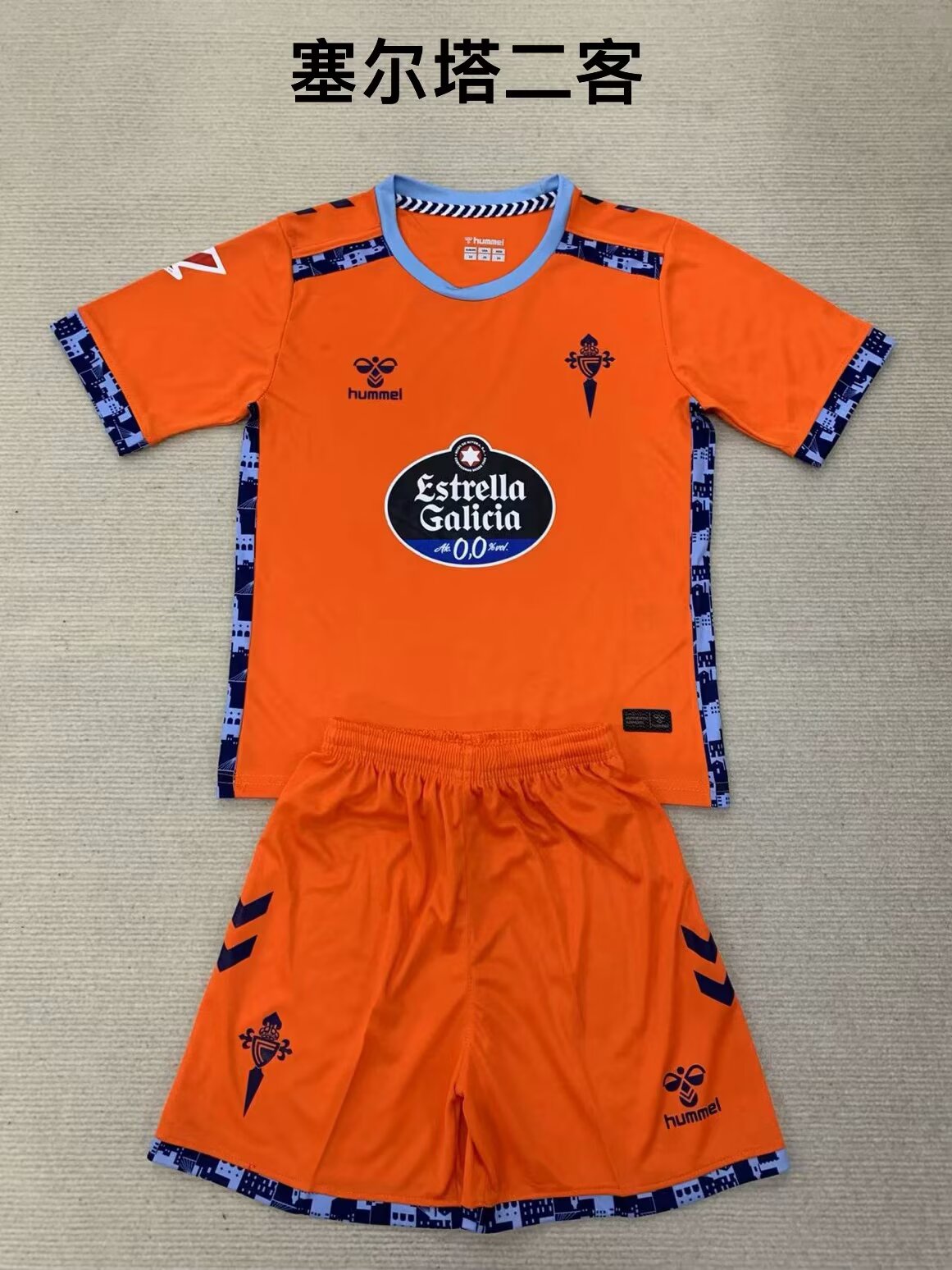 Kids 2024/25 RC Celta de Vigo 2nd Away orange Kids/Youth Soccer Uniform-208