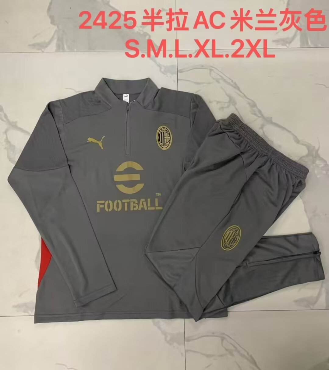 2024/25 AC Milan Gray Tracksuit Uniform-815