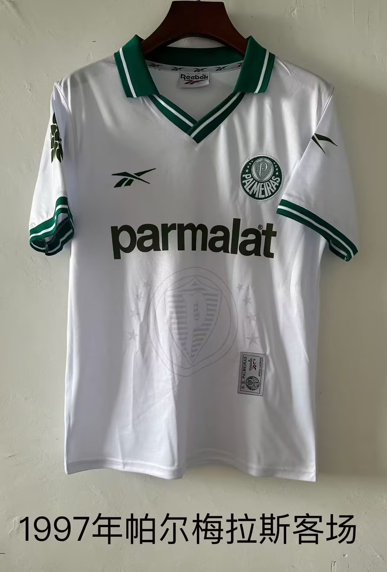 1997 Retro Version SE Palmeiras Away White Thailand Soccer Jersey AAA-709