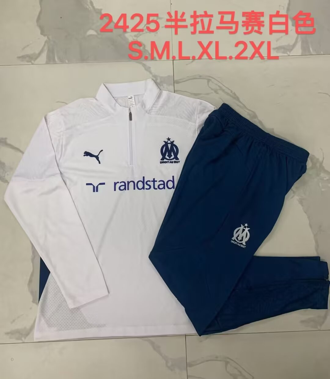 2024/25 Olympique Marseille White Thailand Soccer Tracksuit Uniform-815