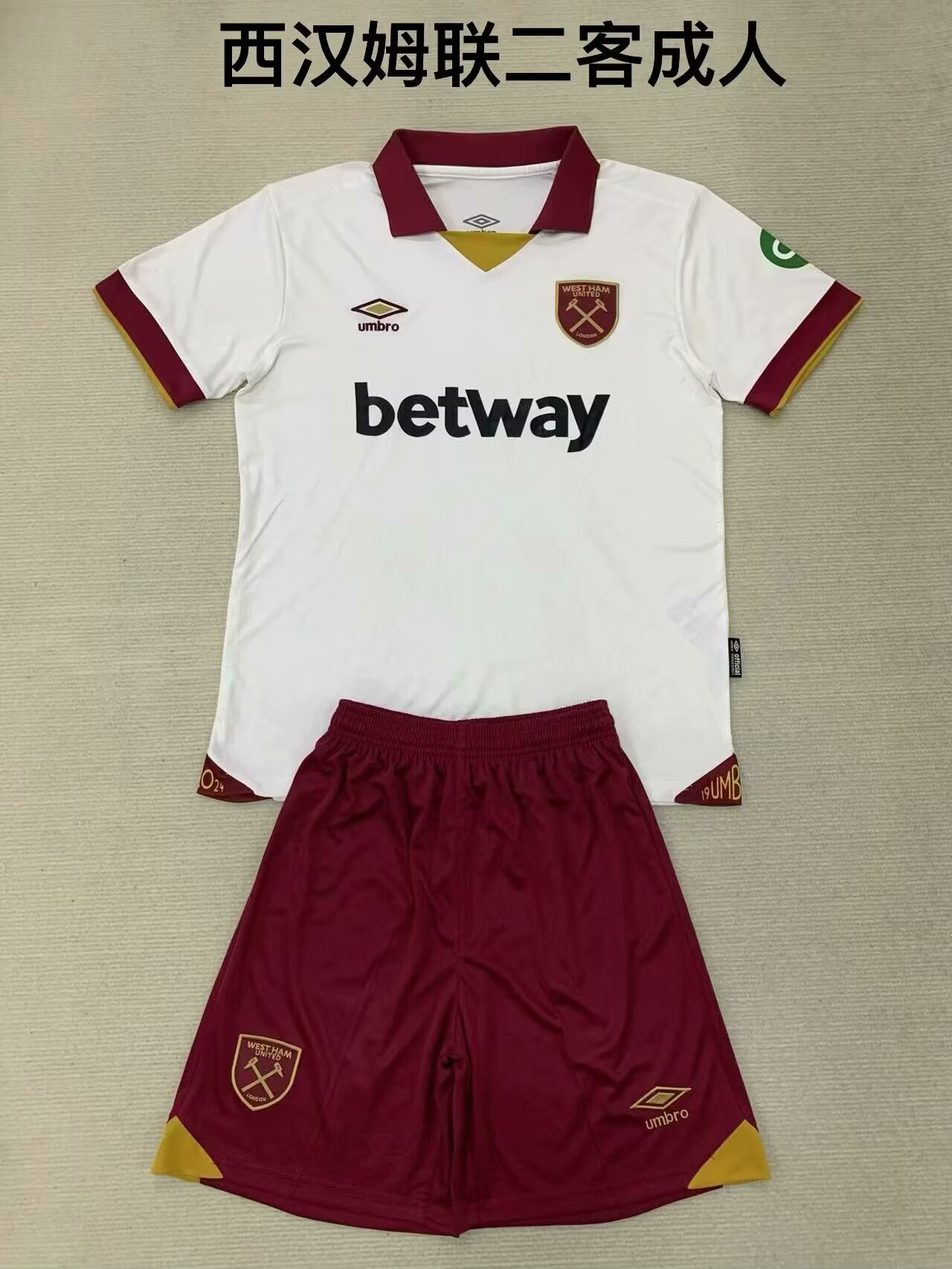 2024/25 West Ham United 2nd Away White Soccer Uniform-208