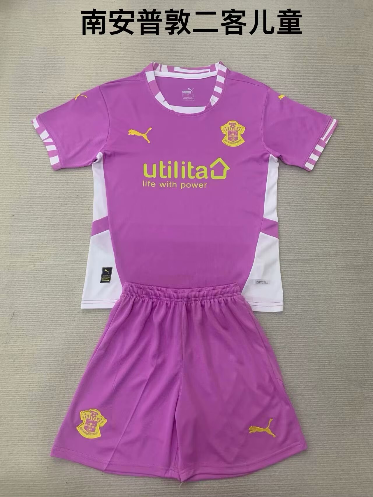 Kids 2024/25 Southampton 2nd Away Purple Kids/Youth Soccer Uniform-208