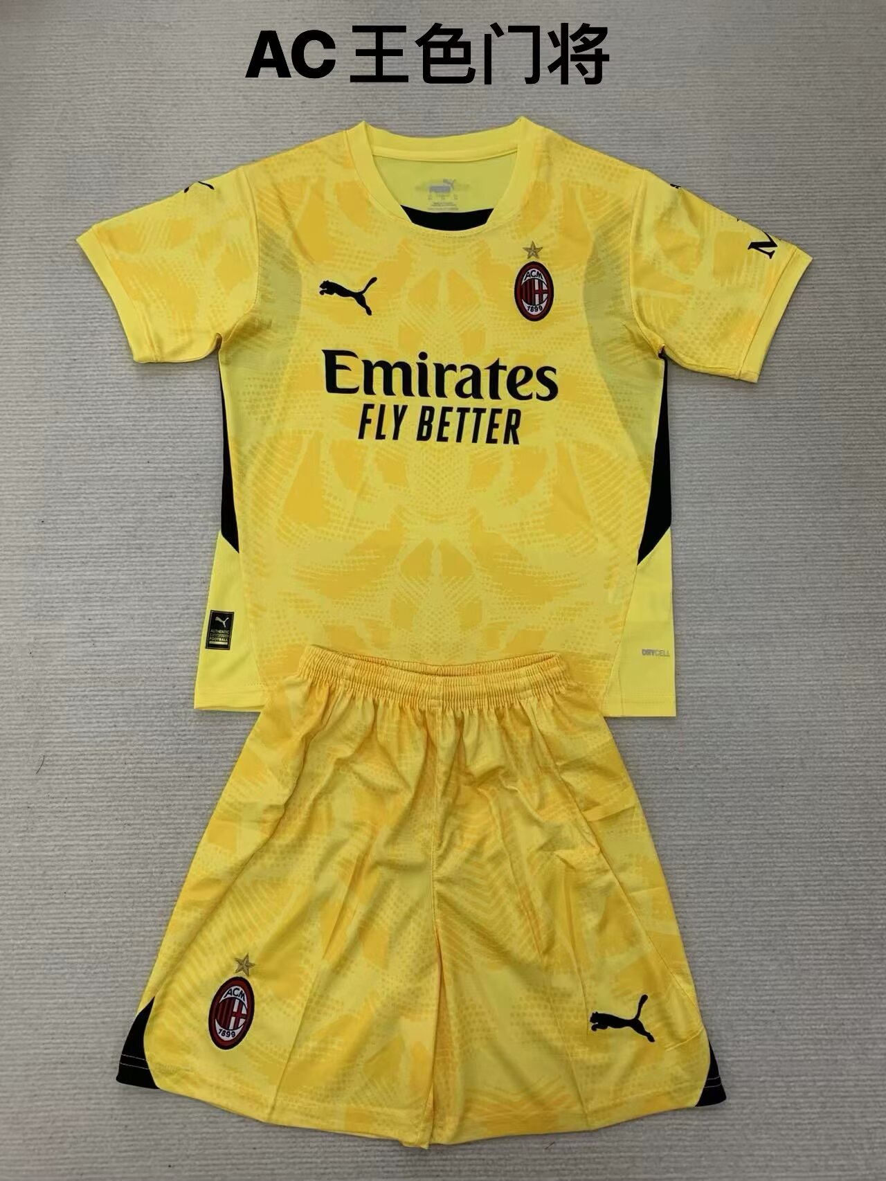 2024/25 AC Milan Goalkepper Yellow Soccer Uniform-208