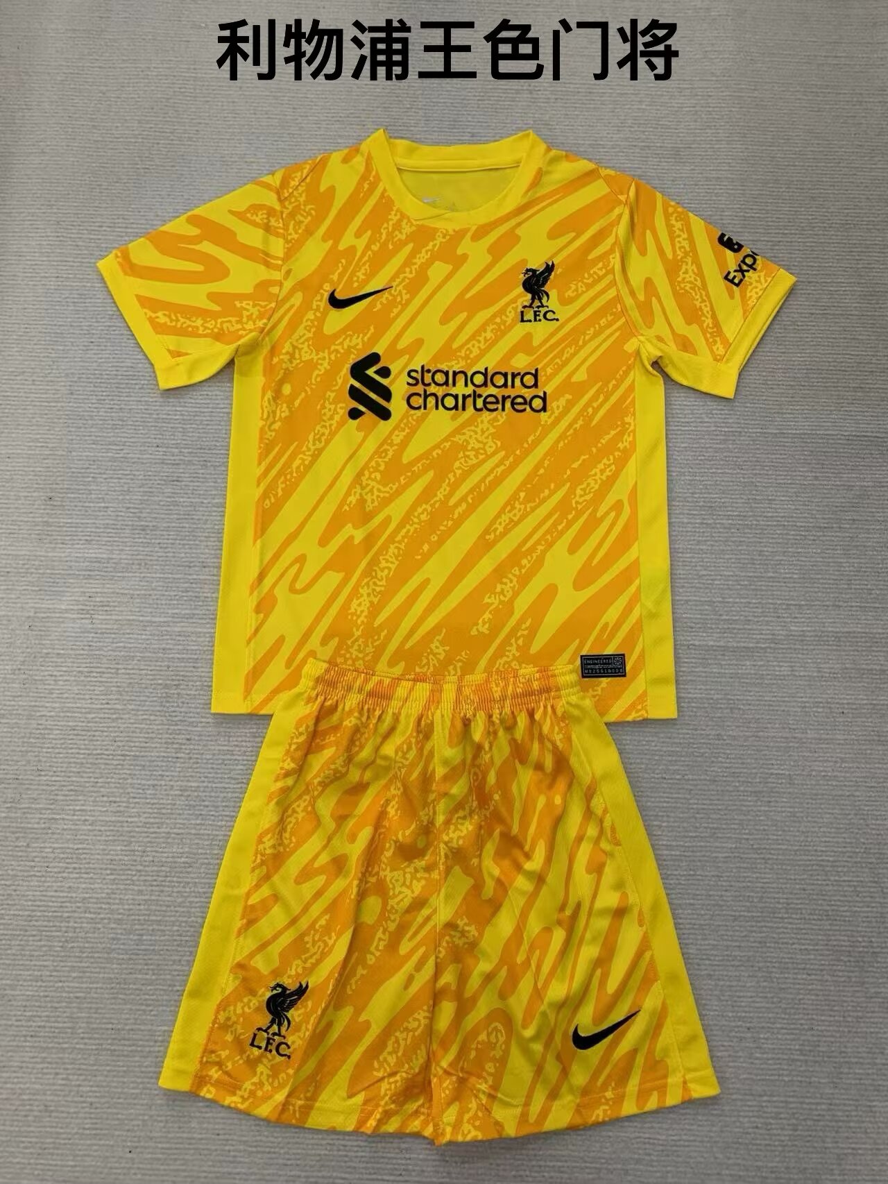 2024/25 Liverpool Goalkepeer Yellow Thailand Soccer Uniform-208