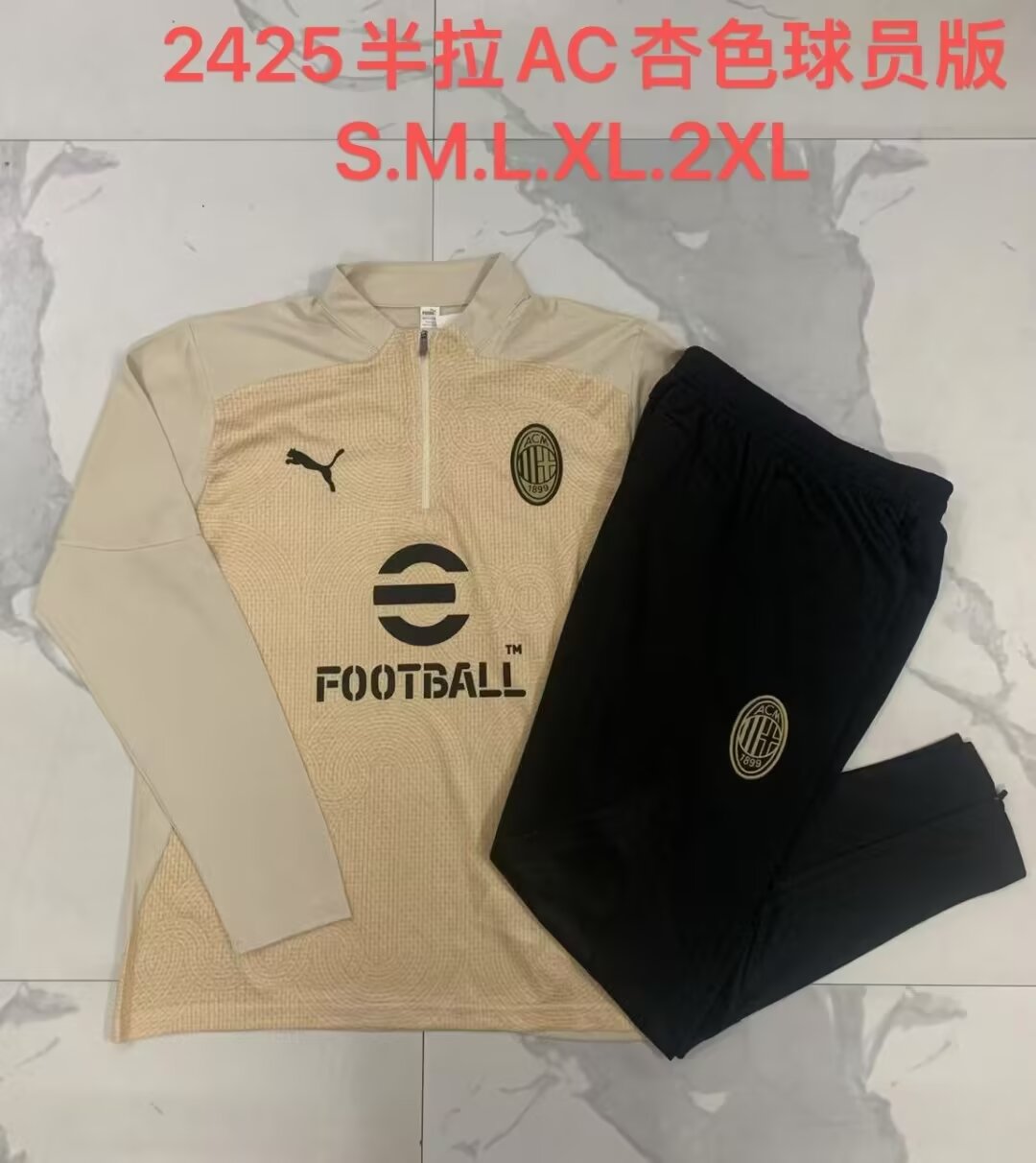 Player Version 2024/25 AC Milan Apricot Tracksuit Uniform-815