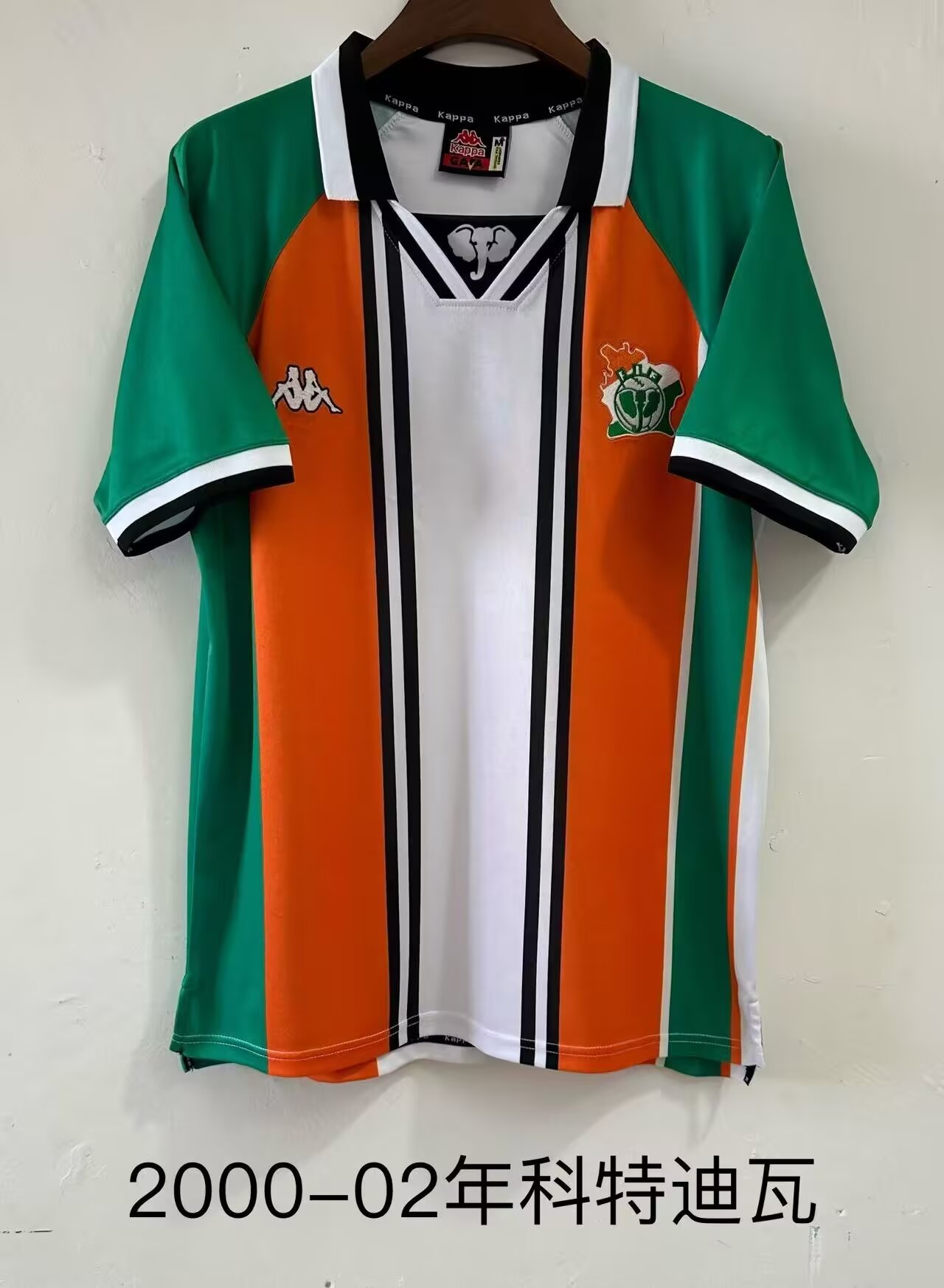 2000/02 Retro Version Côte d'Ivoire Orange Thailand Soccer Jersey AAA-709