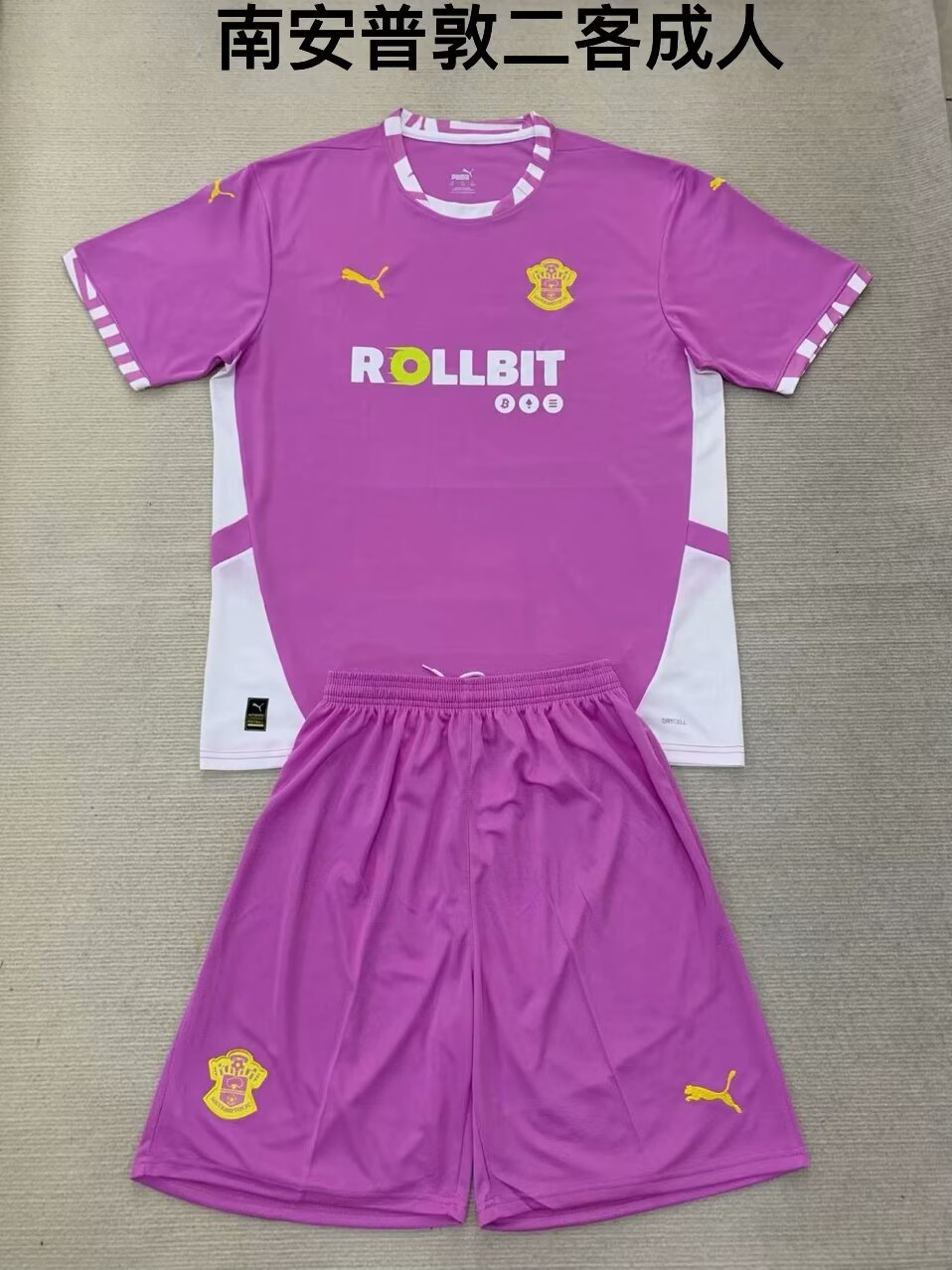 2024/25 Southampton 2nd Away Purple Soccer Uniform-208