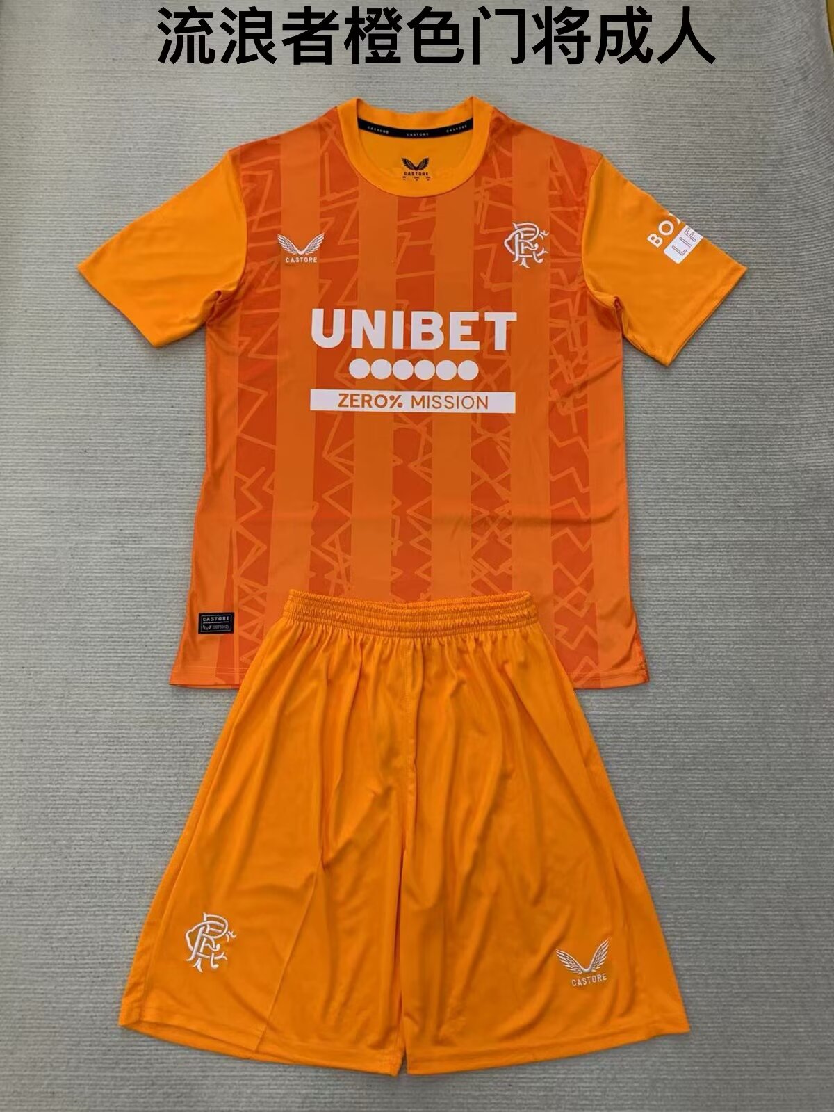 2024/25 Rangers Goalkeeper Orange Soccer Uniform-208