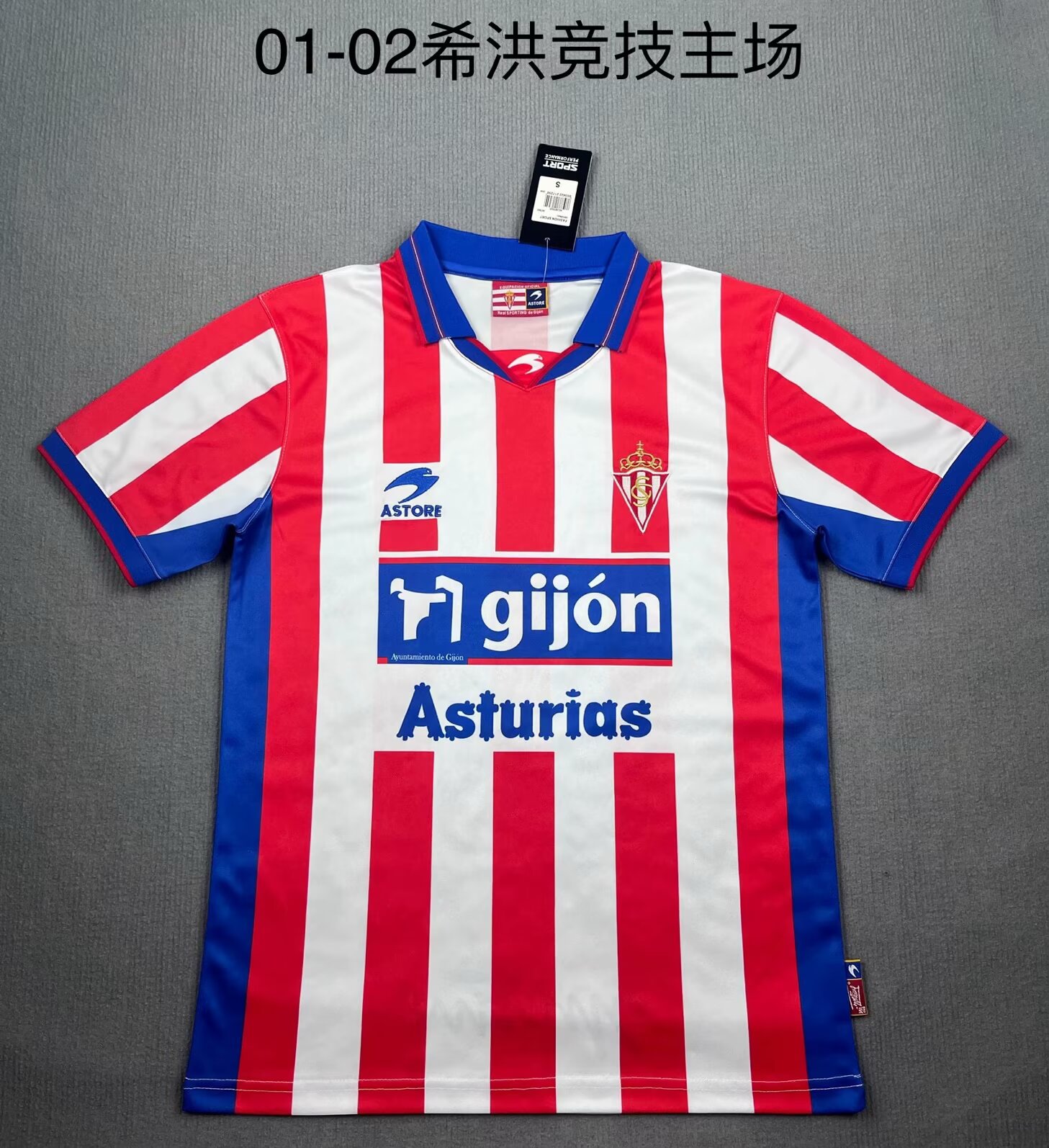 01/02 Retro Version Sporting de Gijón Home Red & White Thailand Soccer Jersey AAA-709