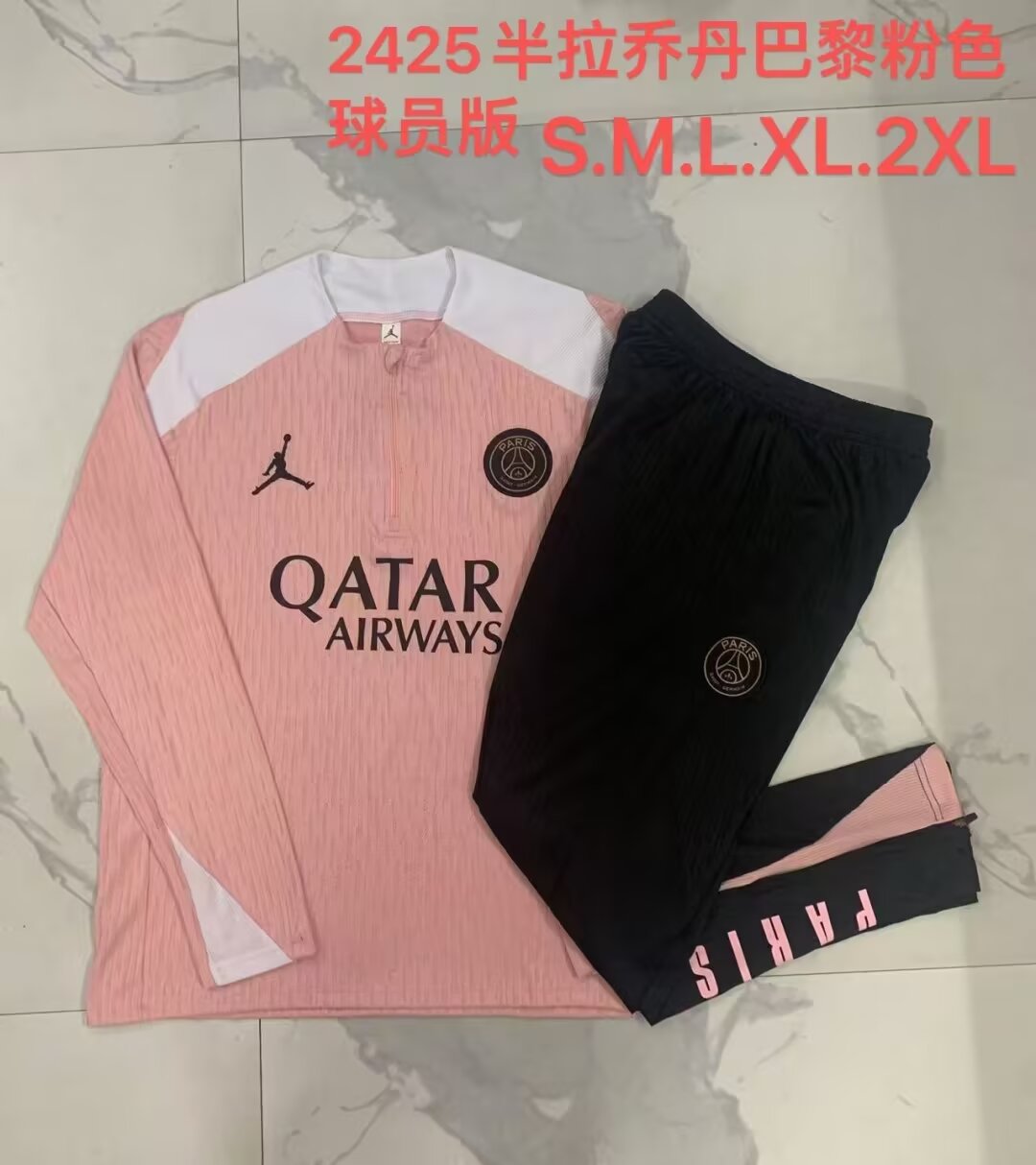 Player Version 2024/25 Paris SG Pink Thailand Soccer Uniform-815