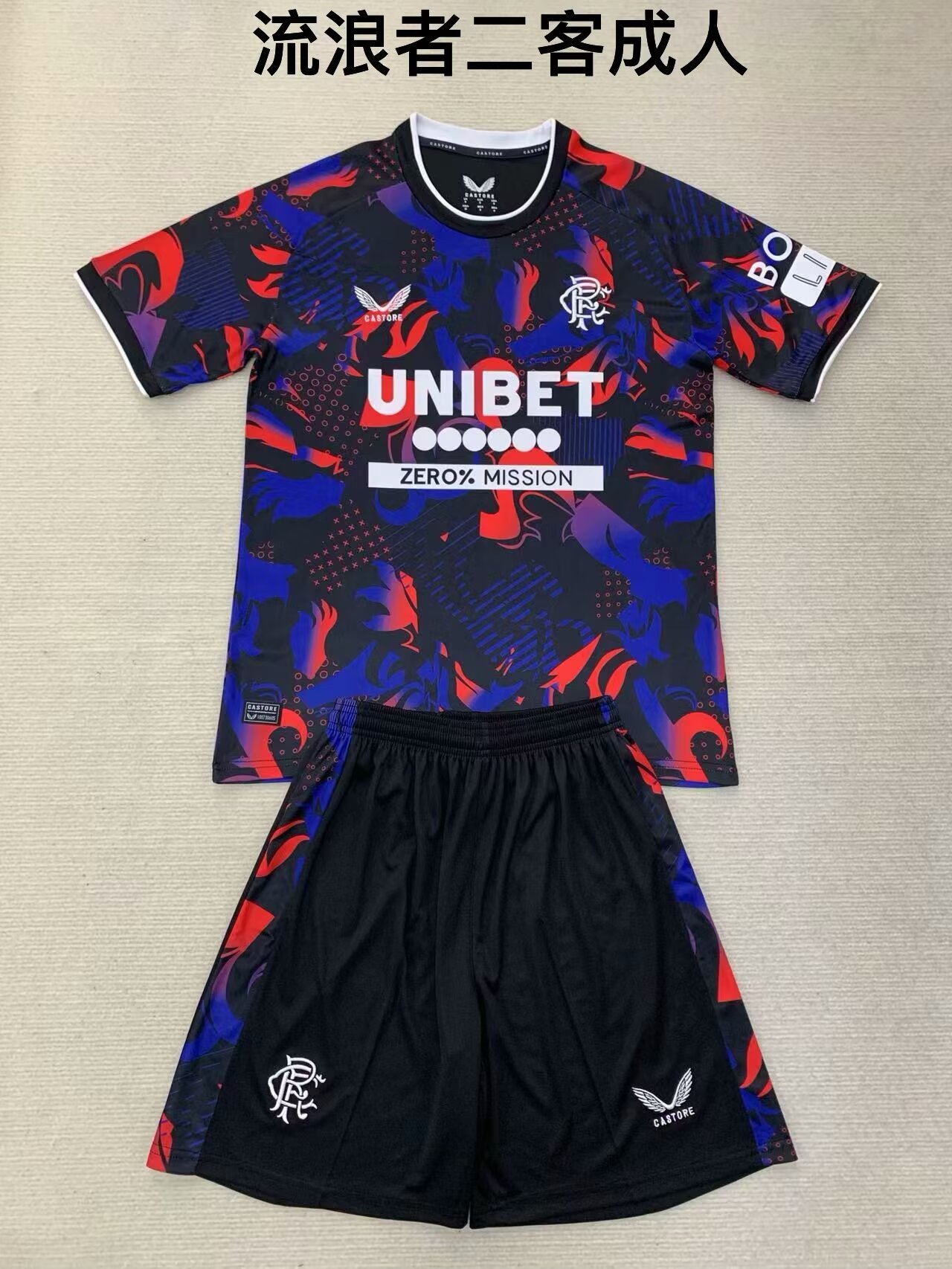 2024/25 Rangers 2nd Away Red & Blue Soccer Uniform-208