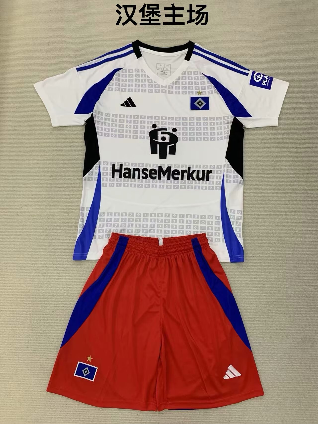 Kids 2024/25 Hamburger SV Home White Kids/Youth Soccer Uniform-208