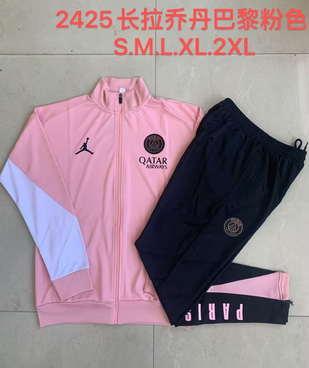 2024-25 Paris SG Pink Thailand Soccer Jacket Uniform-815