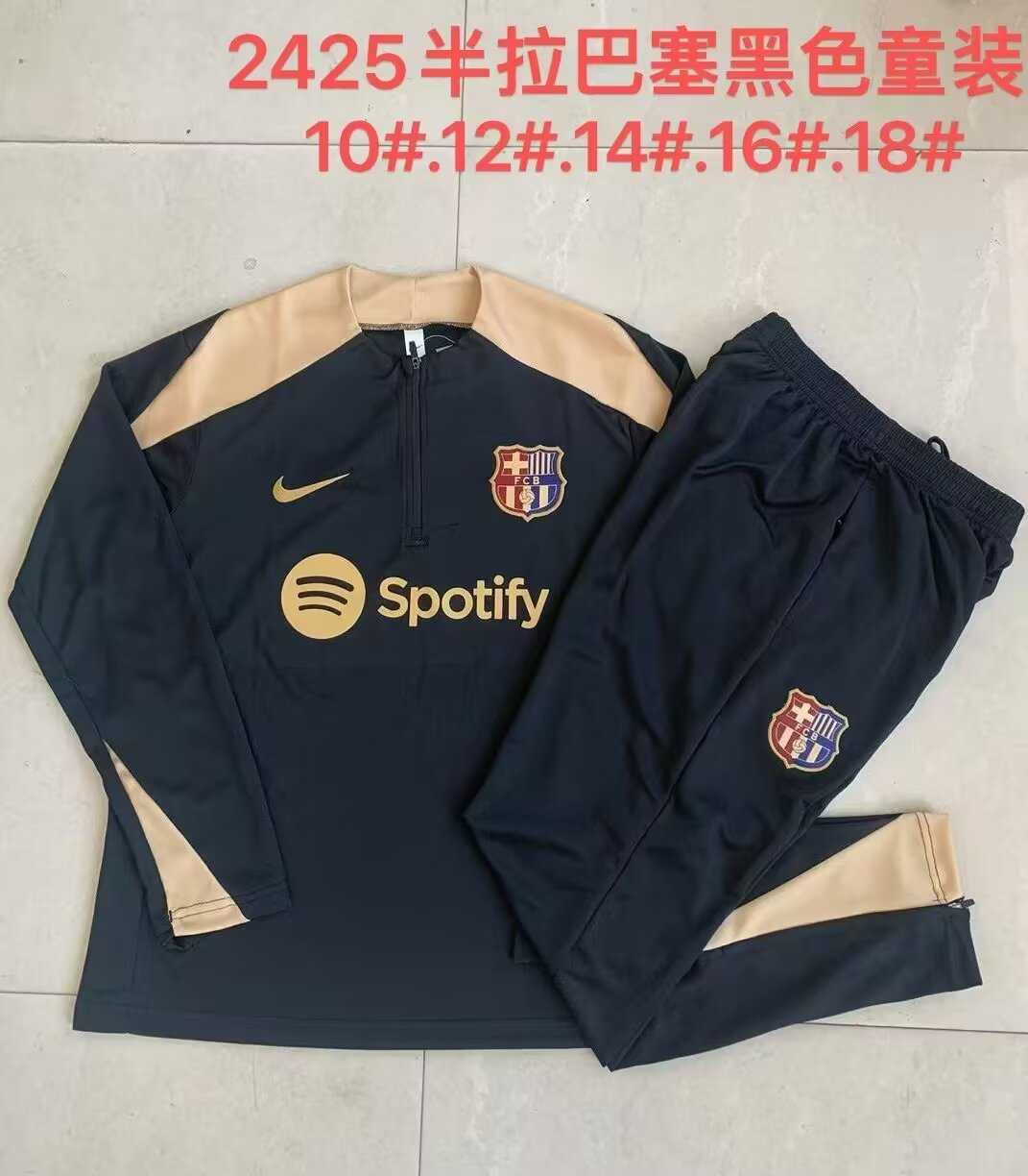 Kids 2024/25 Barcelona Black Kids/Youth Thailand Soccer Tracksuit Uniform-815