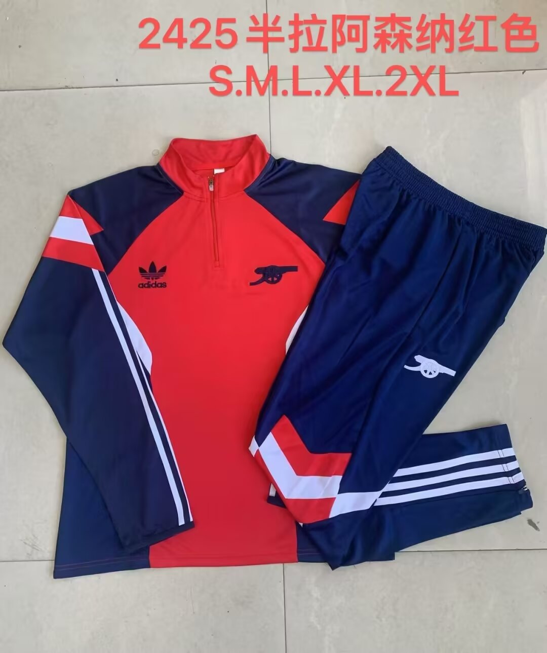 2024/25 Arsenal Red & Blue Soccer Tracksuit Uniform-815