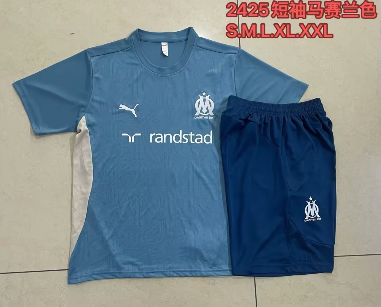 2024/25 Olympique de Marseille Blue Shorts-Sleeve Thailand Soccer Tracksuit Unifrom-815