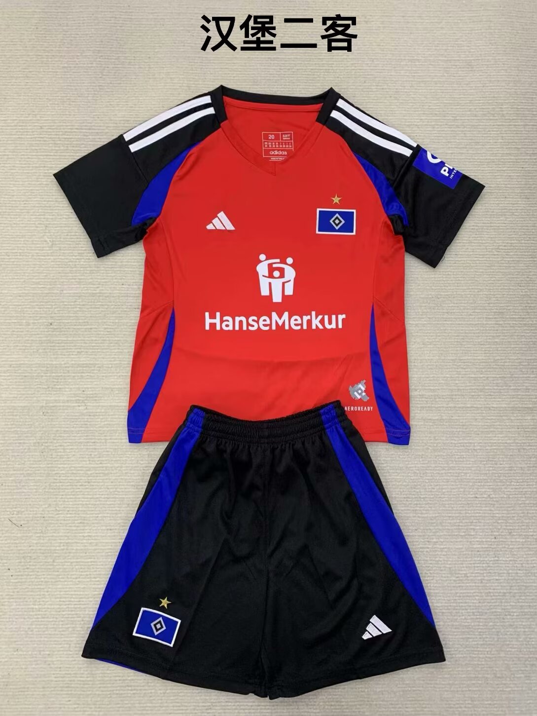 2024/25 Hamburger SV 2nd Away Red Soccer Uniform-208