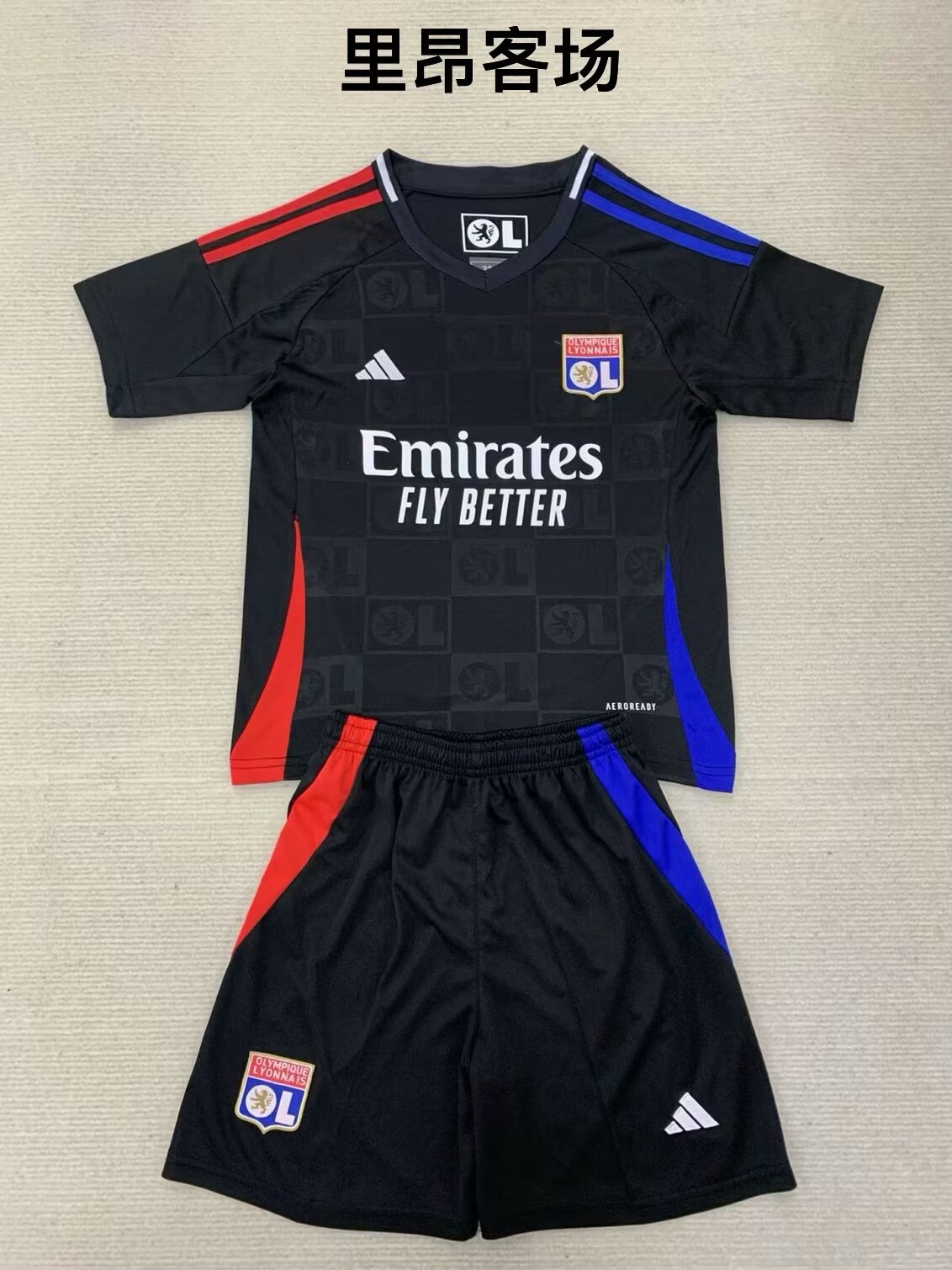 2024/25 Olympique Lyonnais Away Black Soccer Uniform-208