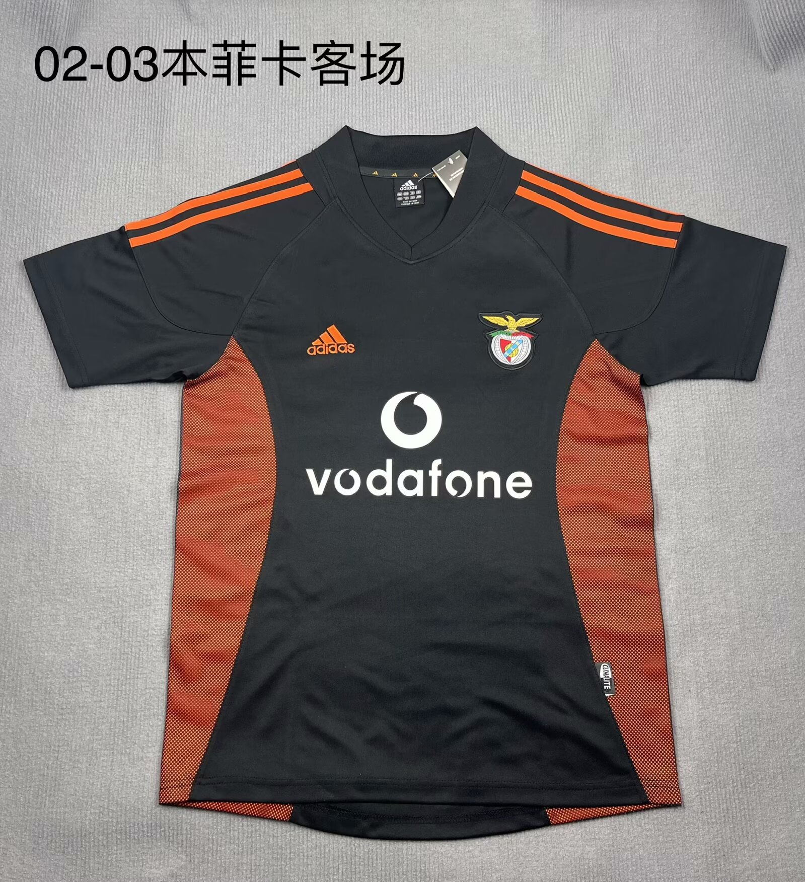 02/03 Retro Version Benfica Away Black Thailand Soccer Jersey AAA-709