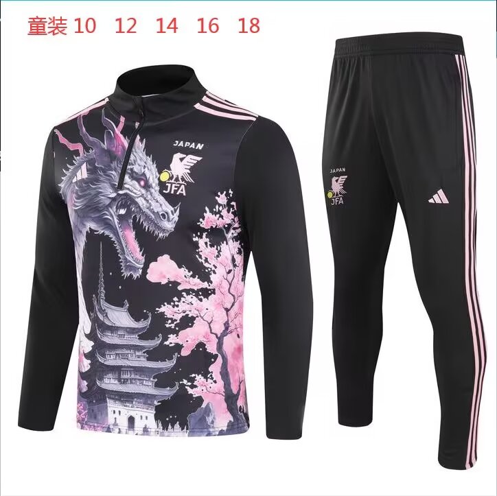 2023/24 Japan Black Kids/Youth Tracksuit Unifom-GDP