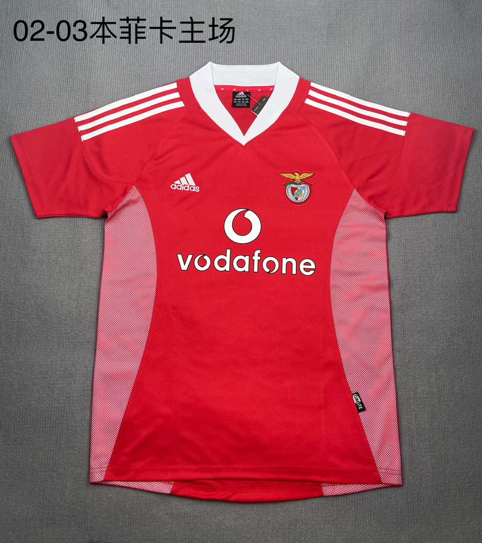 02/03 Retro Version Benfica Home Red Thailand Soccer Jersey AAA-709