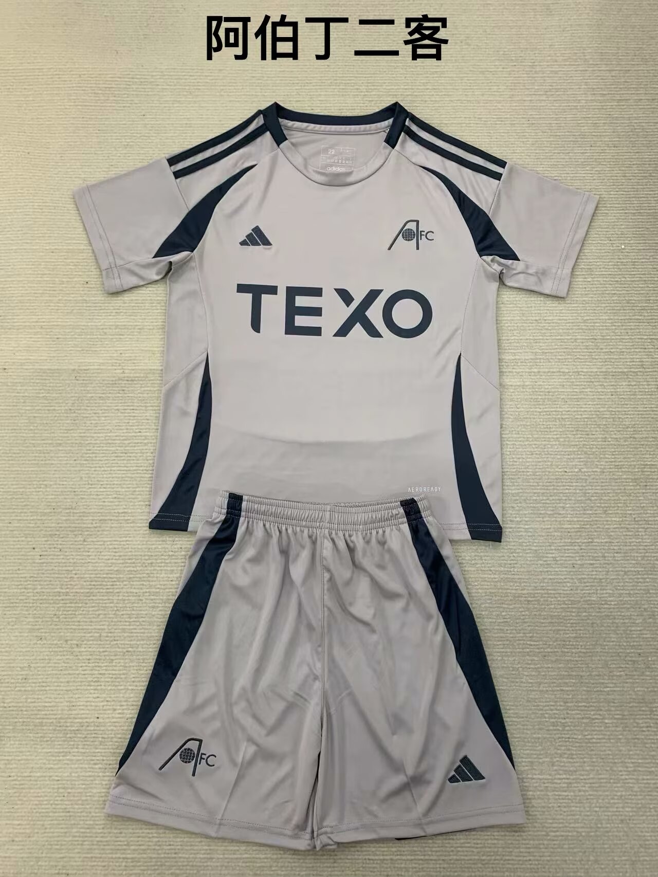 Kids 2024/25 Aberdeen 2nd Away Gray Kids/Youth Soccer Uniform-208