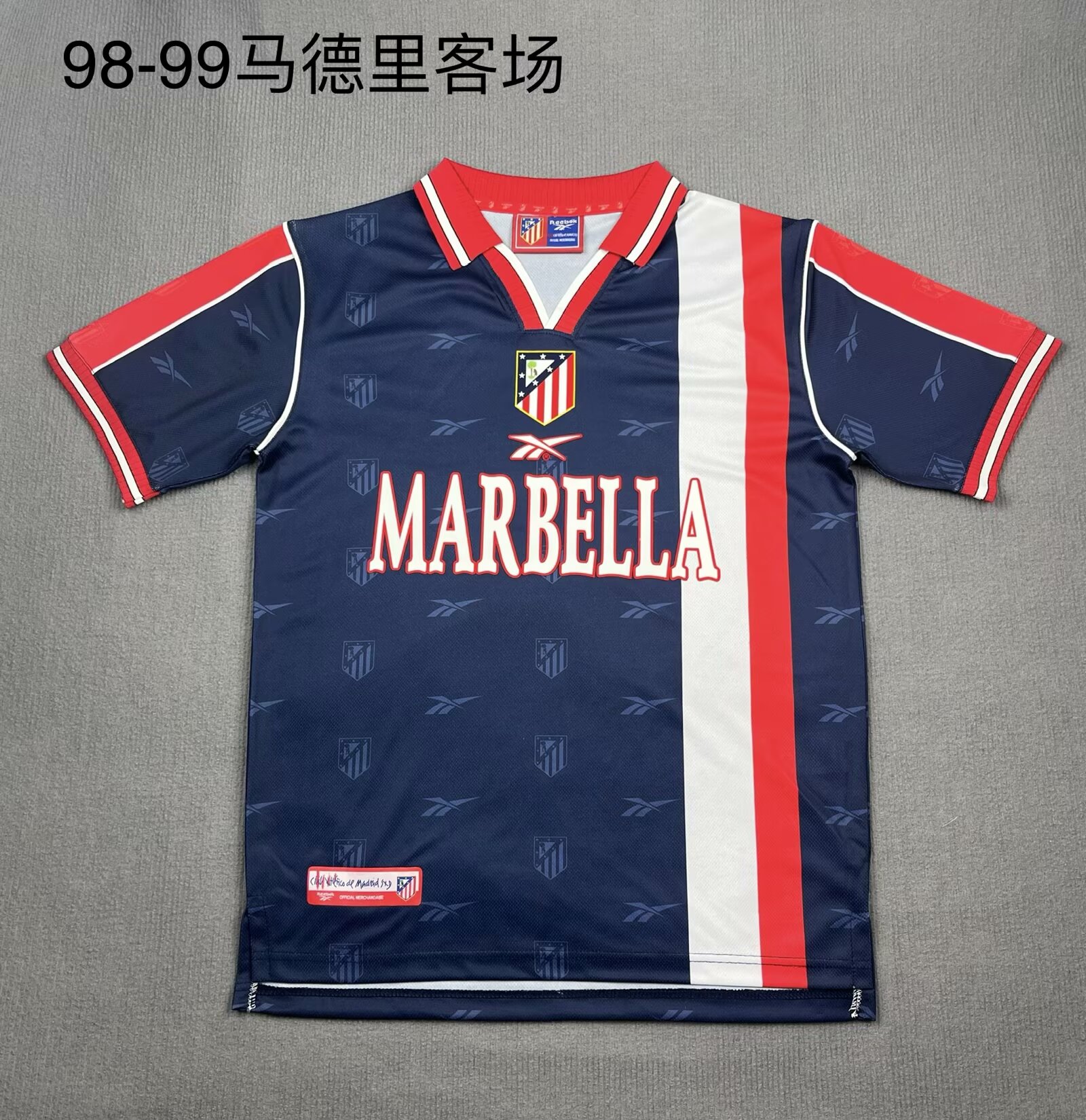 98-99 Retro Version Atlético Madrid Away Blue & Red Thailand Soccer Jersey AAA-709