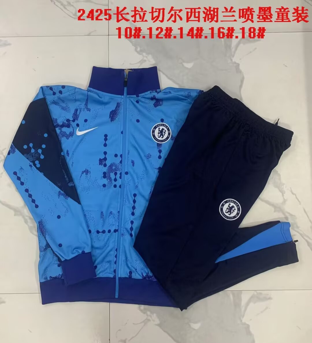 Kids 2024/25 Chelsea Blue Youth/Kids Soccer Jacket Uniform-815