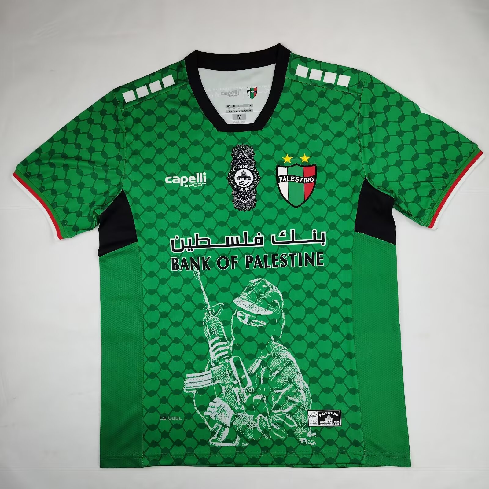 2024/25 Special Version Palestine Green Thailand Soccer Jersey AAA-38