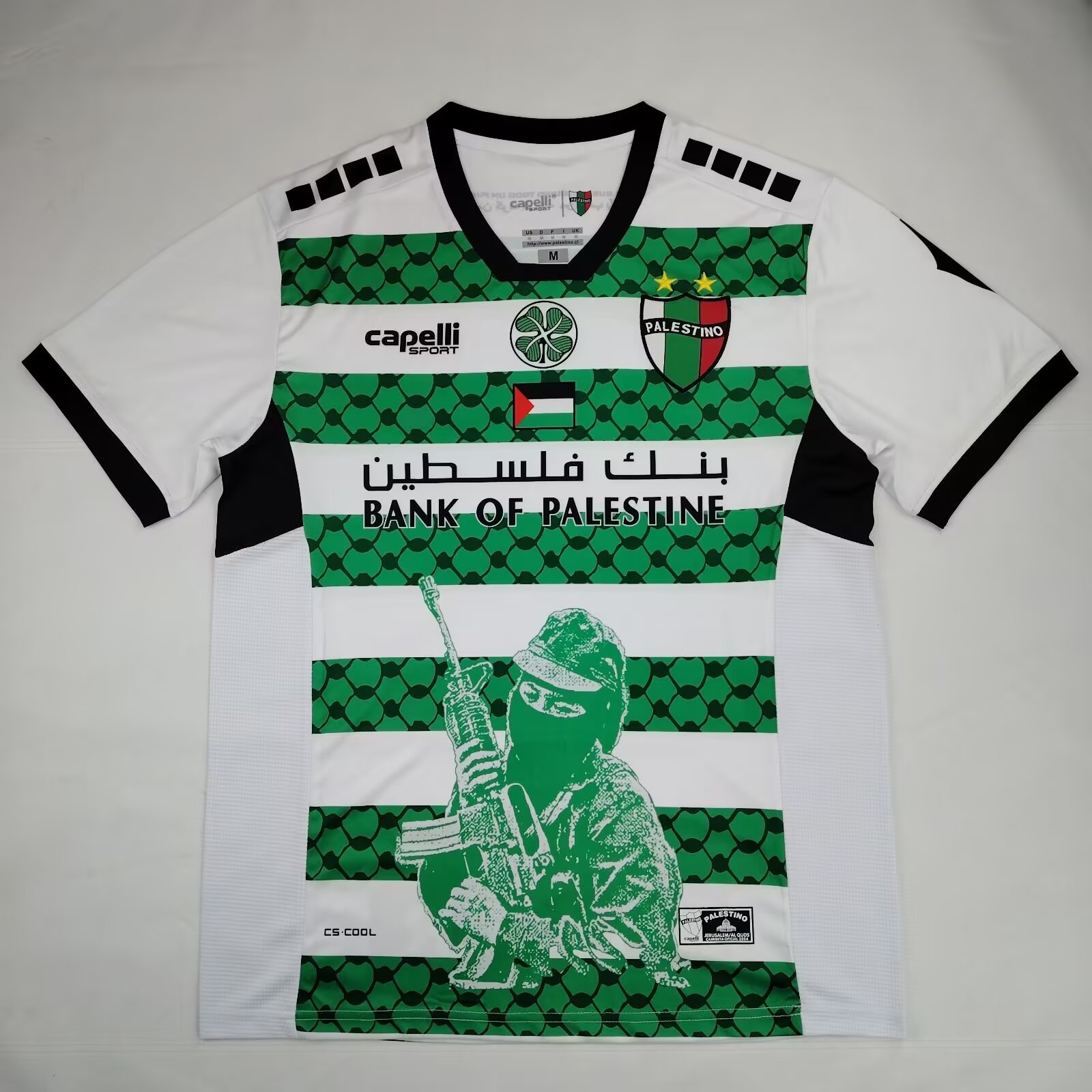 2024/25 Special Version Palestine 2nd Away White & Green Thailand Soccer Jersey AAA-38