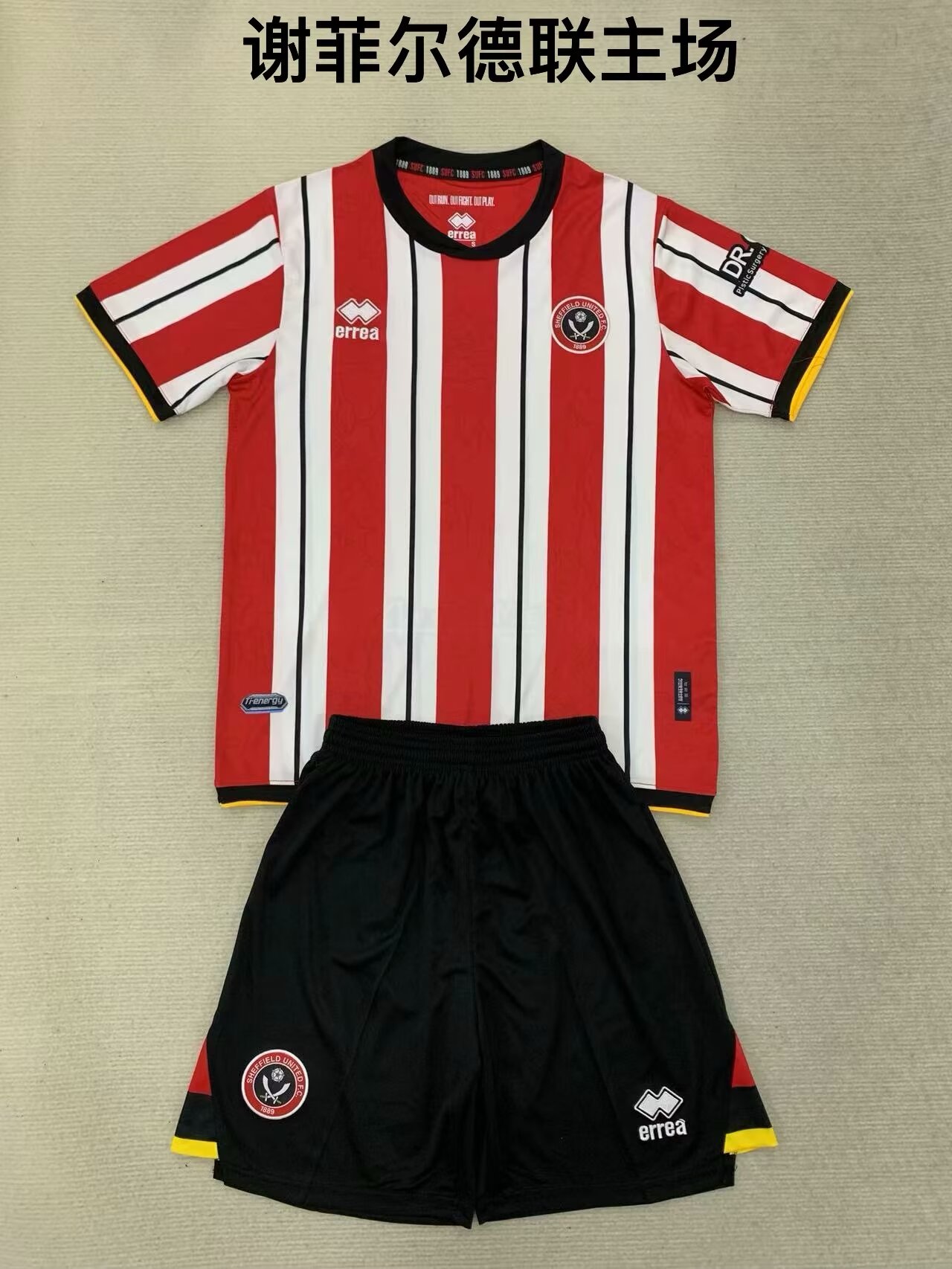 2024/25 Sheffield United Home Red & White Soccer Uniform-208