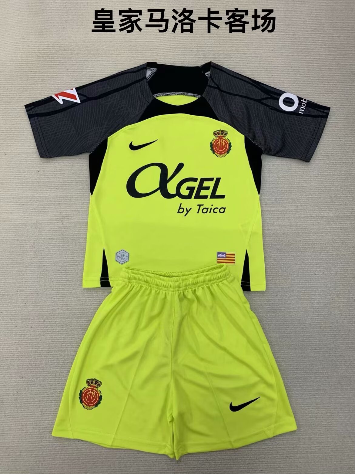 2024/25 RCD Mallorca Away Green Soccer Uniform-208